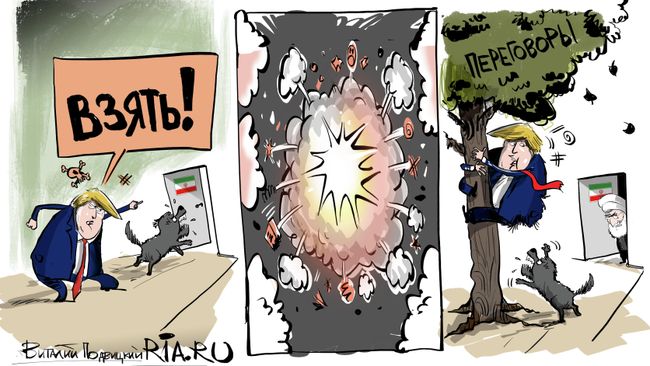 Пора на мировую Пора на мировую