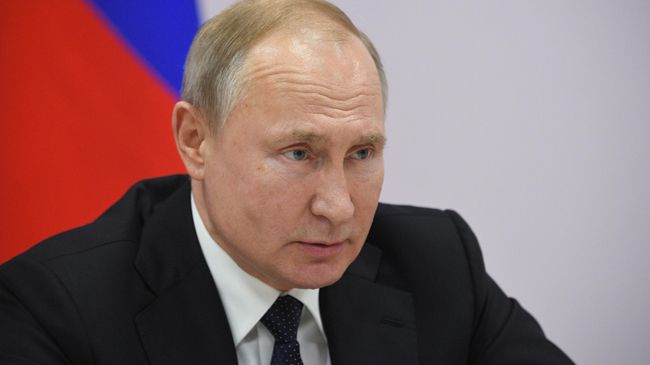Президент РФ Владимир Путин Президент РФ Владимир Путин