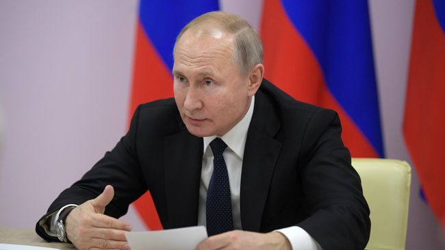 Президент РФ Владимир Путин Президент РФ Владимир Путин