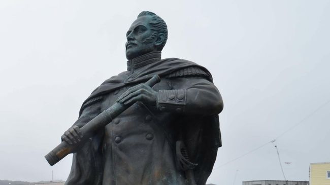 Памятник русскому мореплавателю, первооткрывателю Антарктиды Фаддею Беллинсгаузену Памятник русскому мореплавателю, первооткрывателю Антарктиды Фаддею Беллинсгаузену