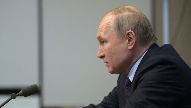 Президент Российской Федерации Владимир Путин Президент Российской Федерации Владимир Путин