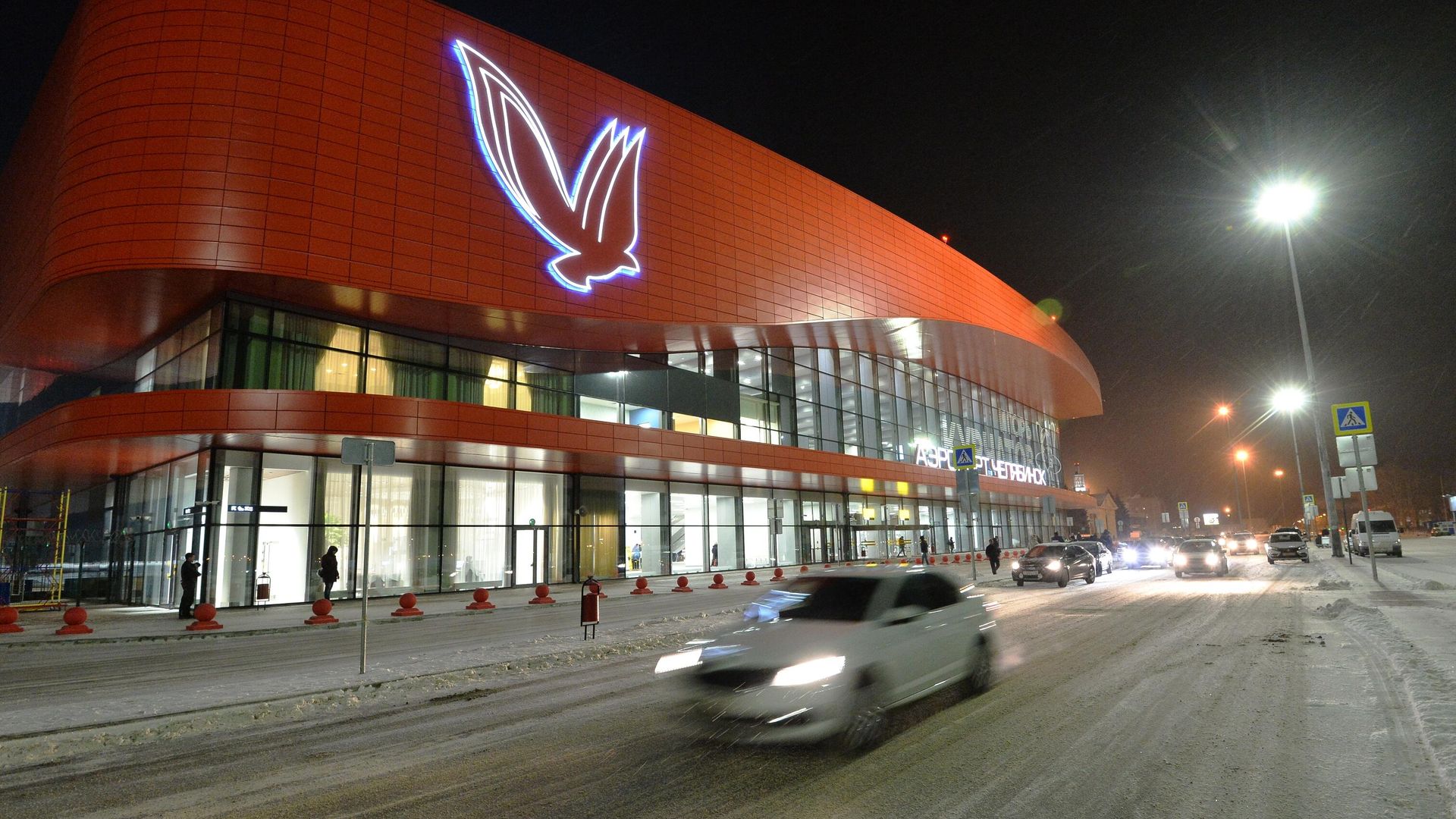 Терминал аэропорта Челябинск имени Игоря Курчатова Терминал аэропорта Челябинск имени Игоря Курчатова - РИА Новости, 1920, 21.12.2021