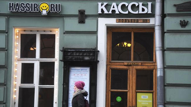 Билетные кассы в Колонный зал Дома Союзов в Москве Билетные кассы в Колонный зал Дома Союзов в Москве