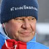 Спортивный комментатор Дмитрий Губерниев