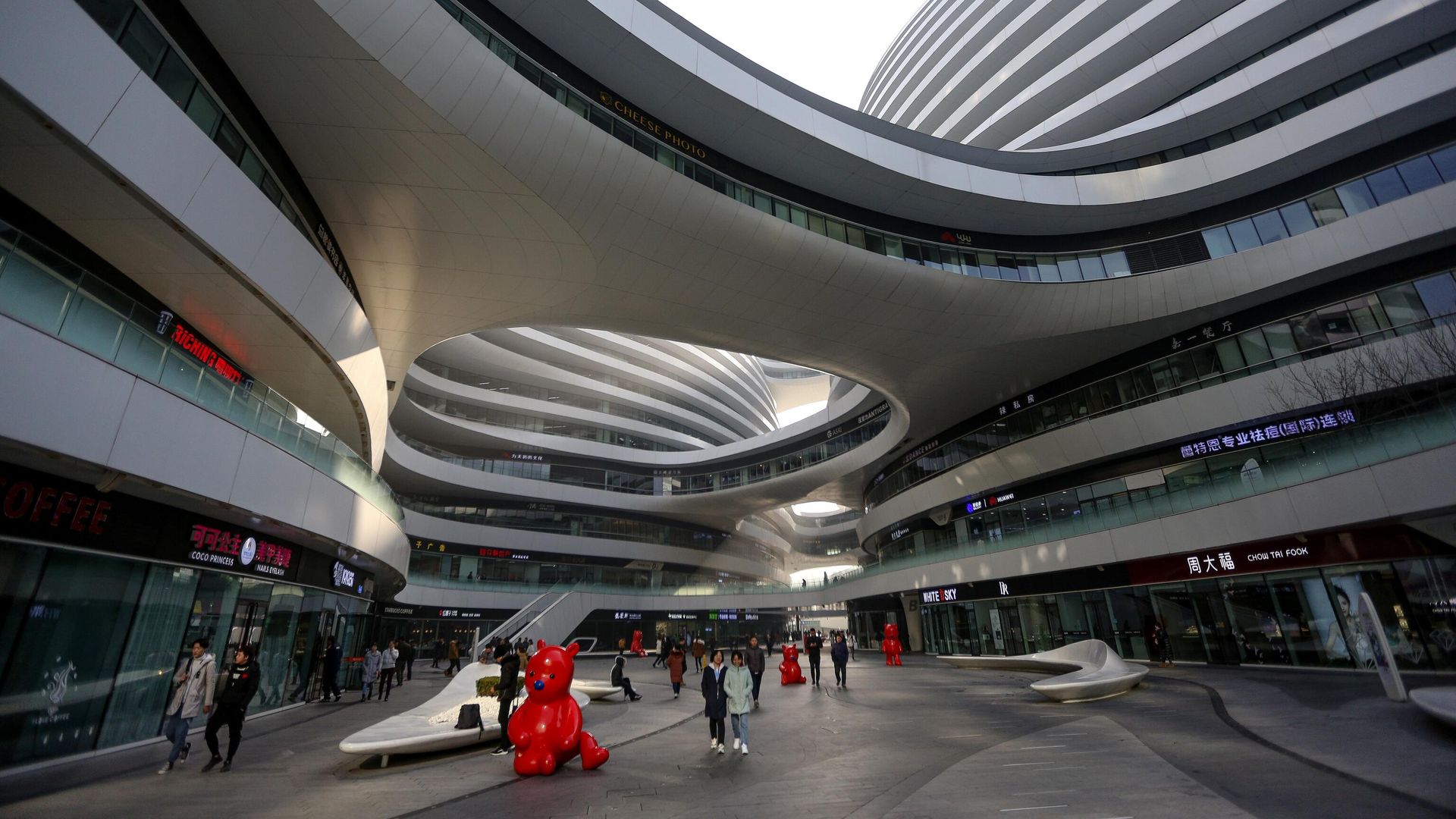 Торговый центр Galaxy Soho в Пекине - РИА Новости, 1920, 22.12.2022