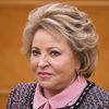 Председатель Совета Федерации РФ Валентина Матвиенко на заседании коллегии Счетной палаты РФ Председатель Совета Федерации РФ Валентина Матвиенко на заседании коллегии Счетной палаты РФ