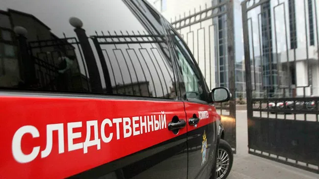 Автомобиль Следственного комитета России Автомобиль Следственного комитета России