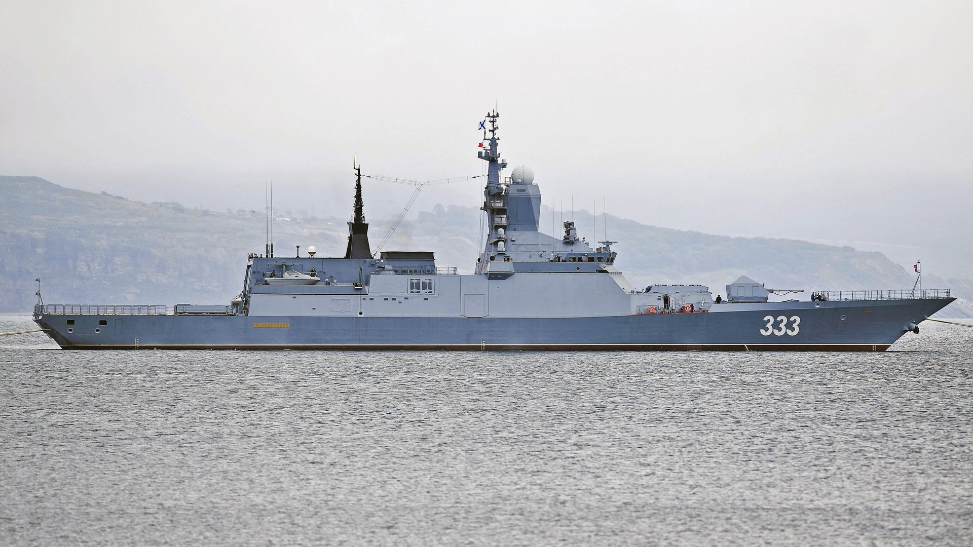 Корвет Совершенный Военно-Морского Флота России - РИА Новости, 1920, 25.03.2024