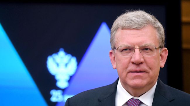 Председатель Счетной палаты РФ Алексей Кудрин на заседании коллегии Счетной палаты РФ 