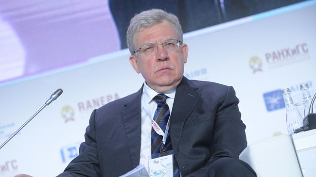 Председатель Счётной палаты РФ Алексей Кудрин 