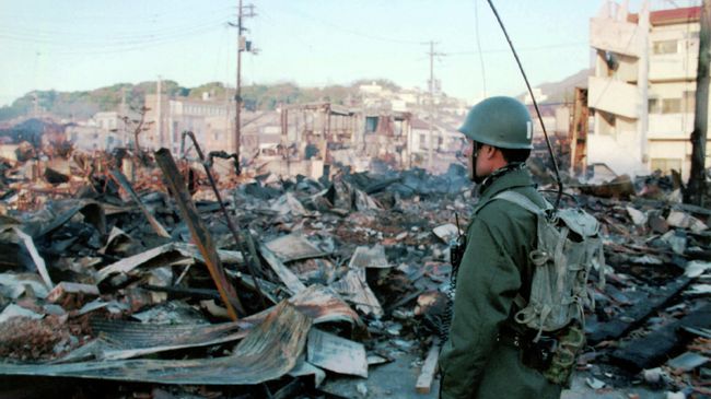 Последствия землетрясения в Кобе, 1995 год 