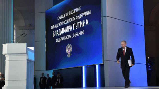 Президент РФ Владимир Путин перед началом ежегодного послания президента РФ Федеральному Собранию Президент РФ Владимир Путин перед началом ежегодного послания президента РФ Федеральному Собранию