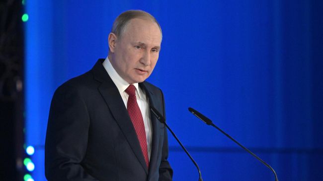 Президент РФ Владимир Путин Президент РФ Владимир Путин