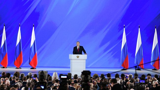 Ежегодное послание президента РФ Владимира Путина Федеральному Собранию Ежегодное послание президента РФ Владимира Путина Федеральному Собранию
