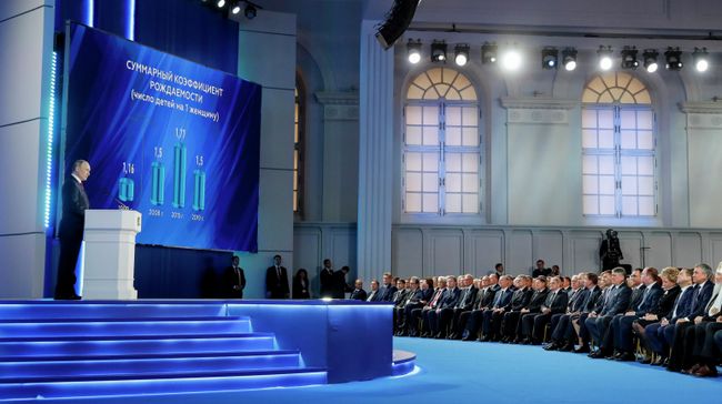 Президент РФ Владимир Путин выступает с ежегодным посланием Федеральному Собранию Президент РФ Владимир Путин выступает с ежегодным посланием Федеральному Собранию