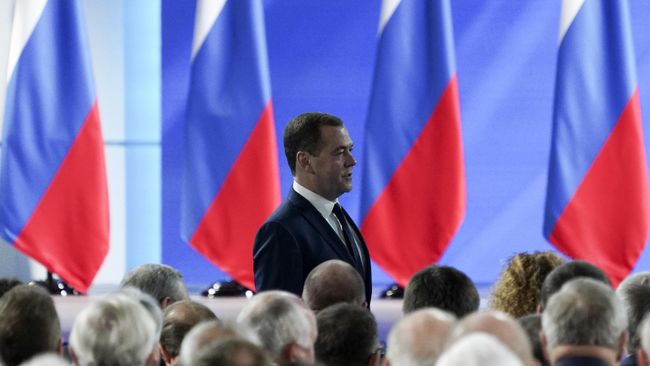 Председатель правительства РФ Дмитрий Медведев во время ежегодного послания президента РФ Владимира Путина Федеральному Собранию Председатель правительства РФ Дмитрий Медведев во время ежегодного послания президента РФ Владимира Путина Федеральному Собранию