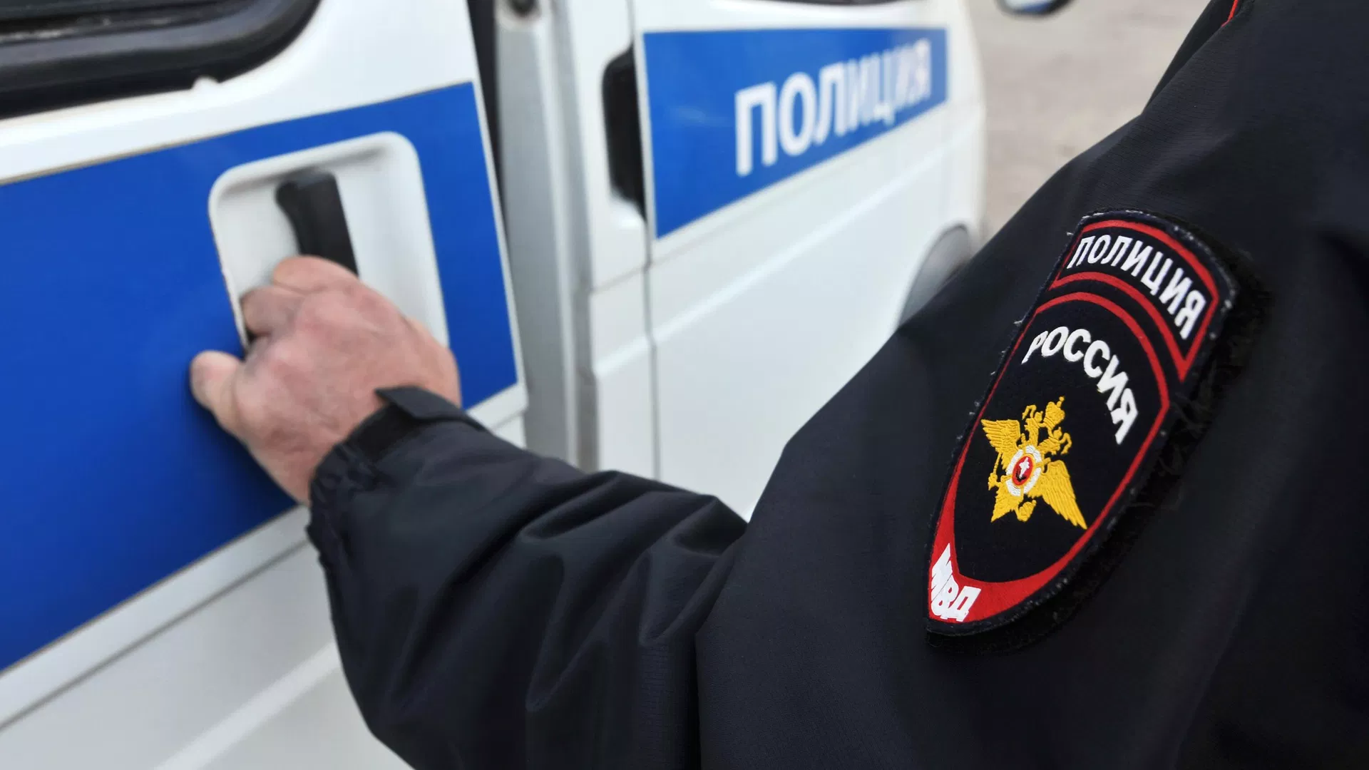 В Подмосковье найдена пропавшая девочка