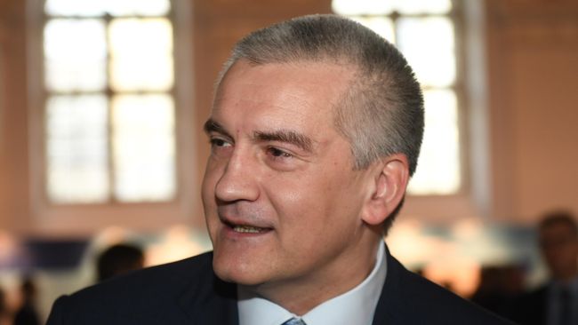 Сергей Аксенов Сергей Аксенов