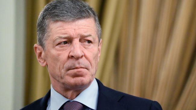 Дмитрий Козак Дмитрий Козак