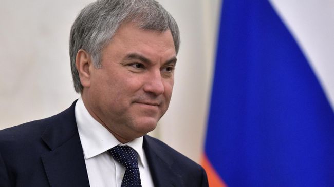 Вячеслав Володин Вячеслав Володин
