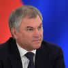 Вячеслав Володин