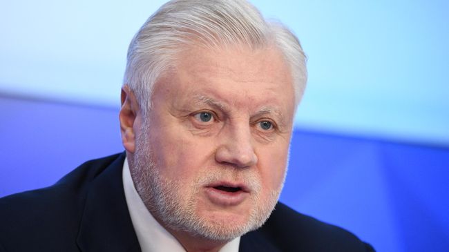 Руководитель фракции Справедливая Россия Сергей Миронов