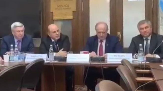 Мишустин: Нужно разобраться с происходящим с доходами населения Мишустин: Нужно разобраться с происходящим с доходами населения