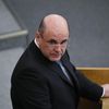 Кандидат на пост премьер-министра РФ Михаил Мишустин выступает на пленарном заседании Государственной Думы РФ