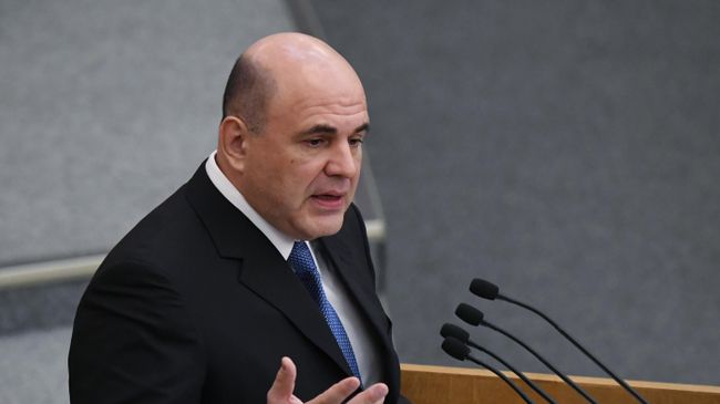 Кандидат на пост премьер-министра РФ Михаил Мишустин выступает на пленарном заседании Государственной Думы РФ Кандидат на пост премьер-министра РФ Михаил Мишустин выступает на пленарном заседании Государственной Думы РФ