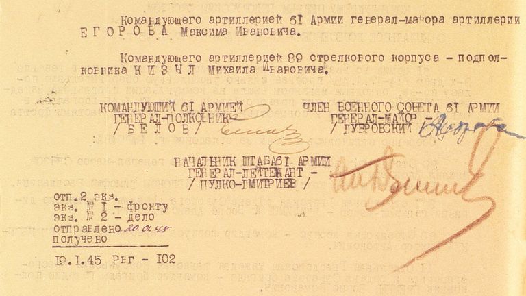 Специальное донесение командования 61-й армией от 17 января 1945 года об овладении Варшавой Специальное донесение командования 61-й армией от 17 января 1945 года об овладении Варшавой