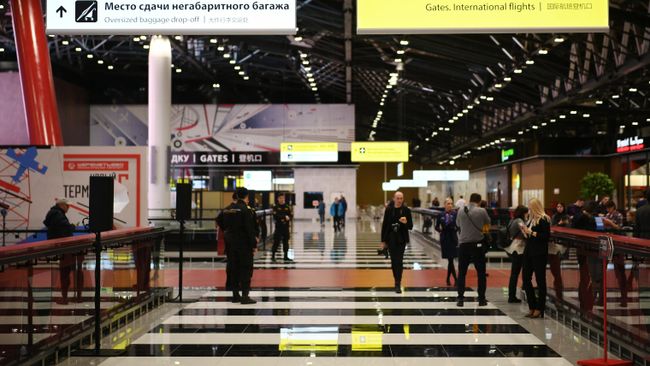 Терминал аэропорта Терминал аэропорта