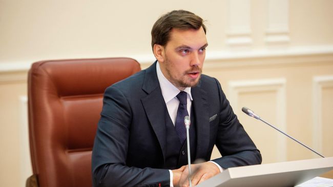 Алексей Гончарук Алексей Гончарук