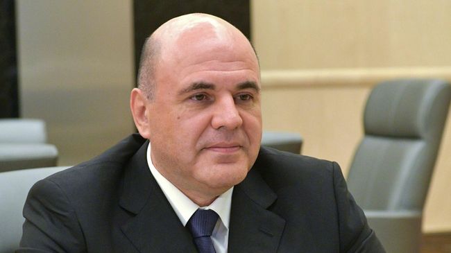 Председатель правительства РФ Михаил Мишустин Председатель правительства РФ Михаил Мишустин