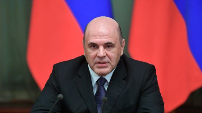 Председатель правительства РФ Михаил Мишустин во время встречи с членами российского правительства