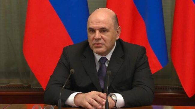 Мишустин: Все продолжают исполнять свои обязанности Мишустин: Все продолжают исполнять свои обязанности