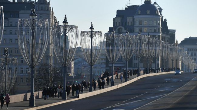 Москва Москва