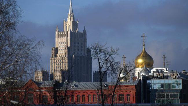 Здание Министерства иностранных дел в Москве Здание Министерства иностранных дел в Москве