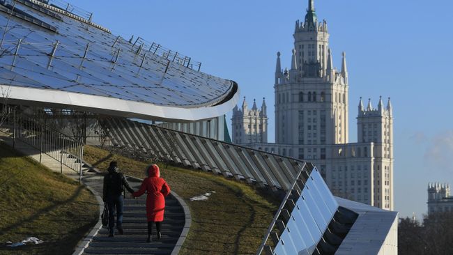 Парк Зарядье в Москве Парк Зарядье в Москве