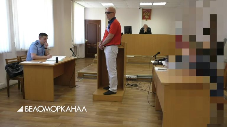 Вячеслав Злобин на суде. Стоп-кадр видео