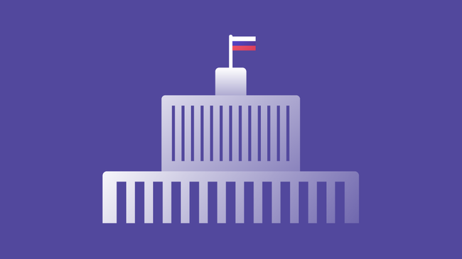 Новое правительство России Новое правительство России