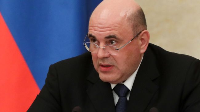 Председатель правительства РФ Михаил Мишустин