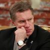 Министр здравоохранения РФ Михаил Мурашко на заседании правительства РФ Министр здравоохранения РФ Михаил Мурашко на заседании правительства РФ