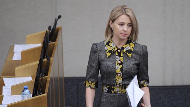 Наталья Поклонская на пленарном заседании Государственной Думы РФ Наталья Поклонская на пленарном заседании Государственной Думы РФ
