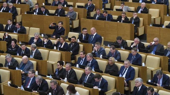 Депутаты на пленарном заседании Государственной Думы РФ Депутаты на пленарном заседании Государственной Думы РФ