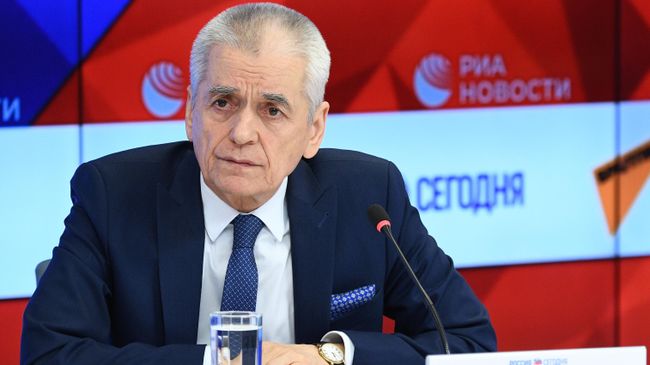 Геннадий Онищенко Геннадий Онищенко