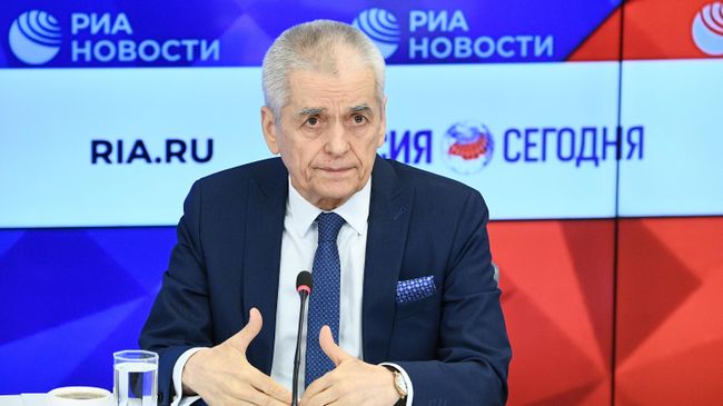 Геннадий Онищенко Геннадий Онищенко