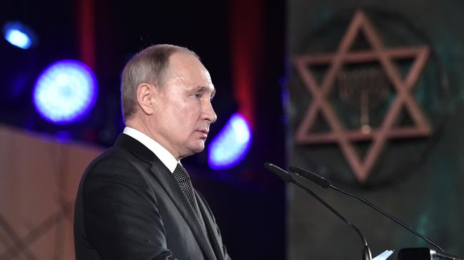 Президент РФ Владимир Путин выступает на церемонии открытия памятника жителям и защитникам блокадного Ленинграда Свеча памяти на территории парка Сакер в Иерусалиме Президент РФ Владимир Путин выступает на церемонии открытия памятника жителям и защитникам блокадного Ленинграда Свеча памяти на территории парка Сакер в Иерусалиме