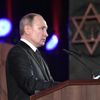 Президент РФ Владимир Путин выступает на церемонии открытия памятника жителям и защитникам блокадного Ленинграда Свеча памяти на территории парка Сакер в Иерусалиме