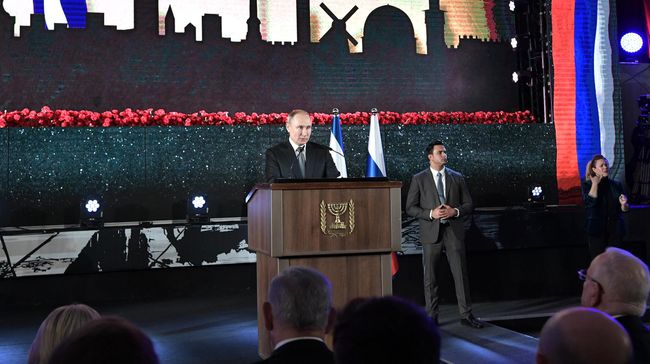 Президент РФ Владимир Путин выступает на церемонии открытия памятника жителям и защитникам блокадного Ленинграда Свеча памяти на территории парка Сакер в Иерусалиме Президент РФ Владимир Путин выступает на церемонии открытия памятника жителям и защитникам блокадного Ленинграда Свеча памяти на территории парка Сакер в Иерусалиме