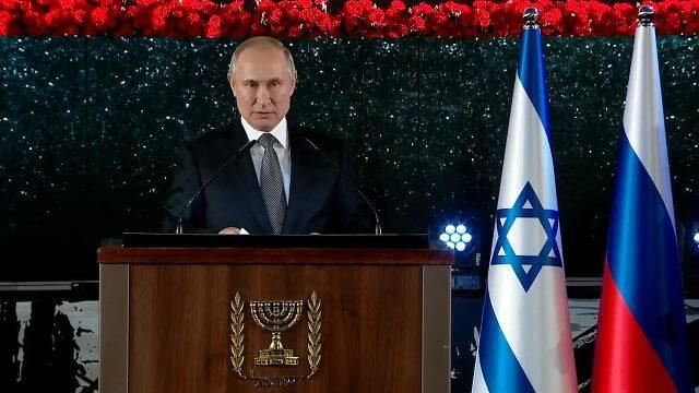Путин эмоционально выступил на открытии монумента в Израиле Путин эмоционально выступил на открытии монумента в Израиле - РИА Новости, 1920, 23.01.2020
